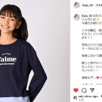 レス14番のサムネイル画像