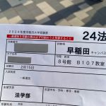 レス2番のサムネイル画像