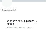 レス2番のサムネイル画像