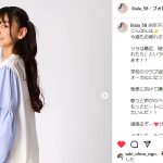 レス9番のサムネイル画像