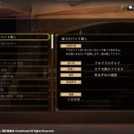 レス7番のサムネイル画像