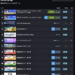 レス42番のサムネイル画像