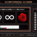 レス2番のサムネイル画像