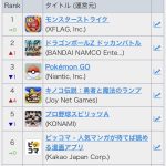 レス8番のサムネイル画像