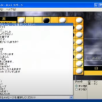 レス23番のサムネイル画像