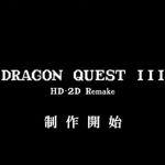 レス8番のサムネイル画像