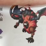 レス31番のサムネイル画像