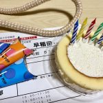 レス2番のサムネイル画像