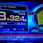 レス14番のサムネイル画像