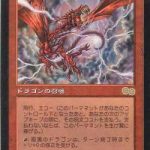 レス41番のサムネイル画像