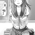 レス17番のサムネイル画像