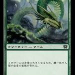 レス18番のサムネイル画像