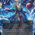 レス16番のサムネイル画像