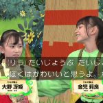 レス25番のサムネイル画像