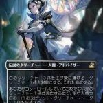 レス3番のサムネイル画像