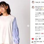 レス5番のサムネイル画像