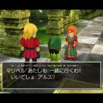 レス5番のサムネイル画像