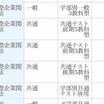 レス8番のサムネイル画像
