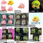 レス17番のサムネイル画像