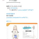レス1番のサムネイル画像