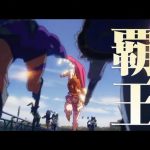 レス1番のサムネイル画像