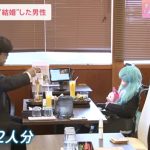 レス14番のサムネイル画像