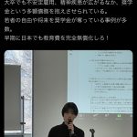 レス1番のサムネイル画像