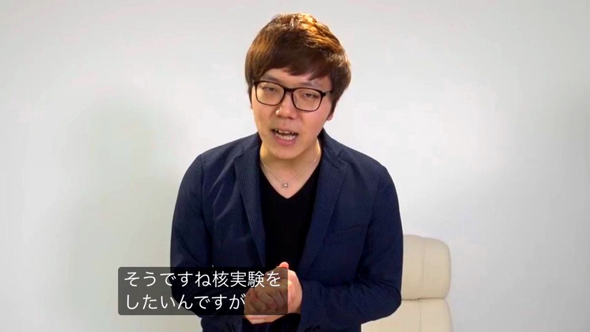 サムネイル