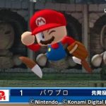レス44番のサムネイル画像