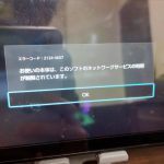 レス5番のサムネイル画像