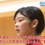 レス2番のサムネイル画像