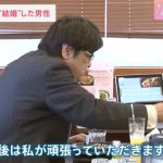 レス30番のサムネイル画像
