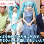 レス10番のサムネイル画像