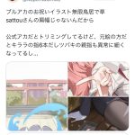 レス1番のサムネイル画像