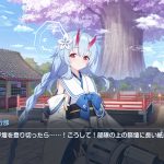 レス2番のサムネイル画像
