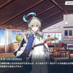 レス2番のサムネイル画像