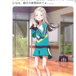 レス1番のサムネイル画像