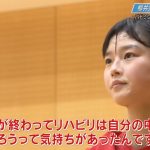 レス2番のサムネイル画像