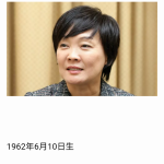 レス166番のサムネイル画像
