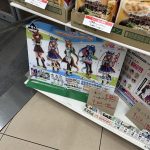 レス1番のサムネイル画像