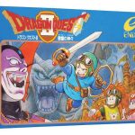 レス3番のサムネイル画像