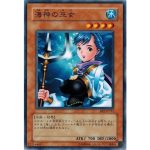 レス4番のサムネイル画像