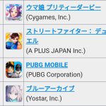 レス1番のサムネイル画像
