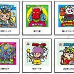 レス1番のサムネイル画像