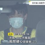 レス1番のサムネイル画像