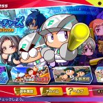 レス2番のサムネイル画像