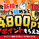 レス25番のサムネイル画像