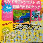 レス13番のサムネイル画像