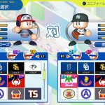 レス5番のサムネイル画像