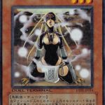 レス8番のサムネイル画像